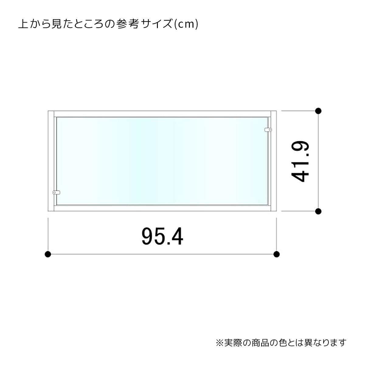(1)棚2枚