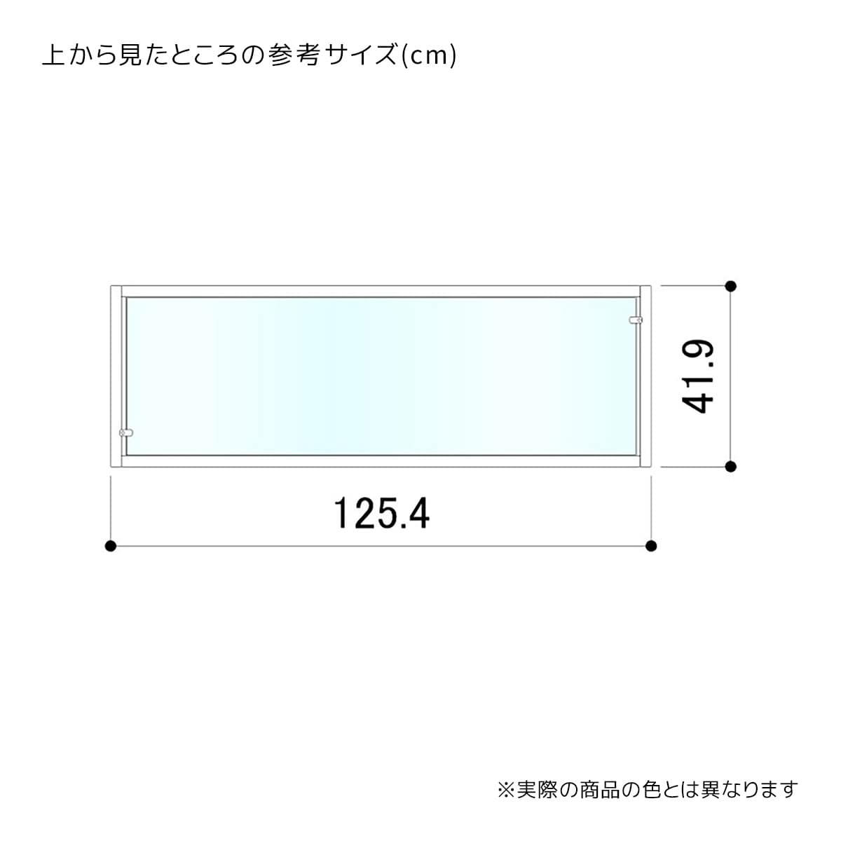 (1)棚3枚