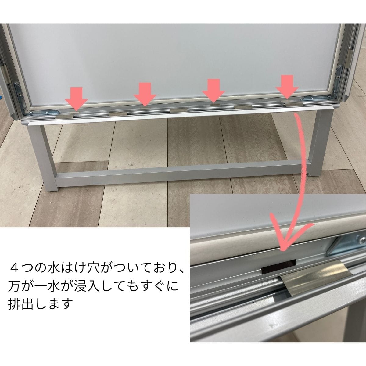 屋外ポスタースタンド A1(片面仕様) シルバー