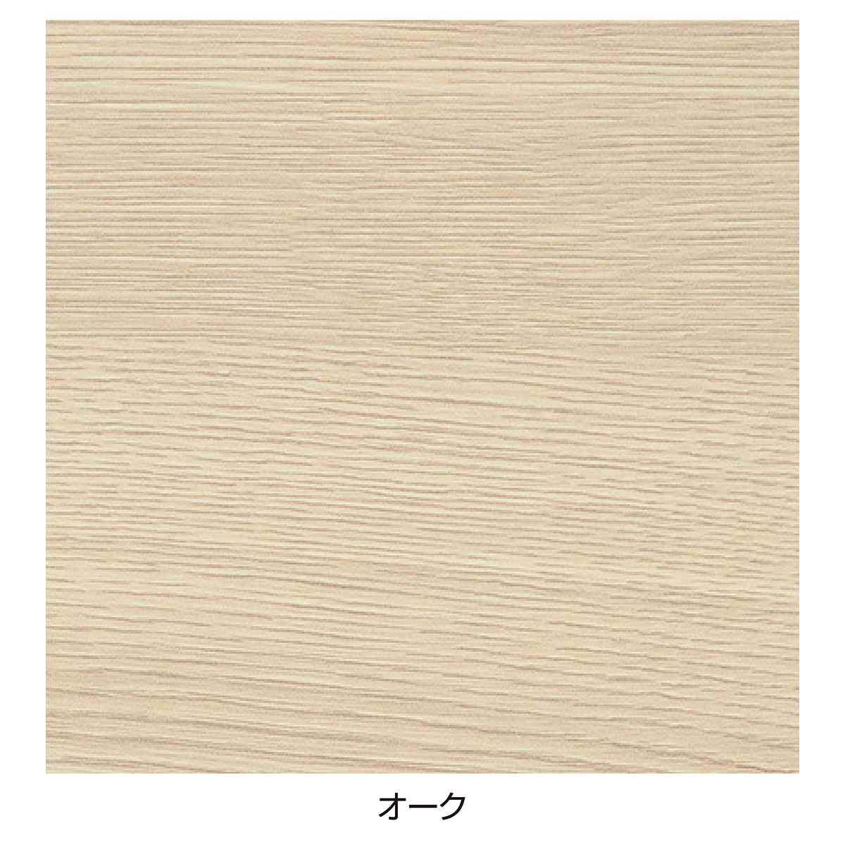 ソリード フリーアドレス用デスク 幅240×奥行120cm ホワイト脚 オーク 2連タイプ