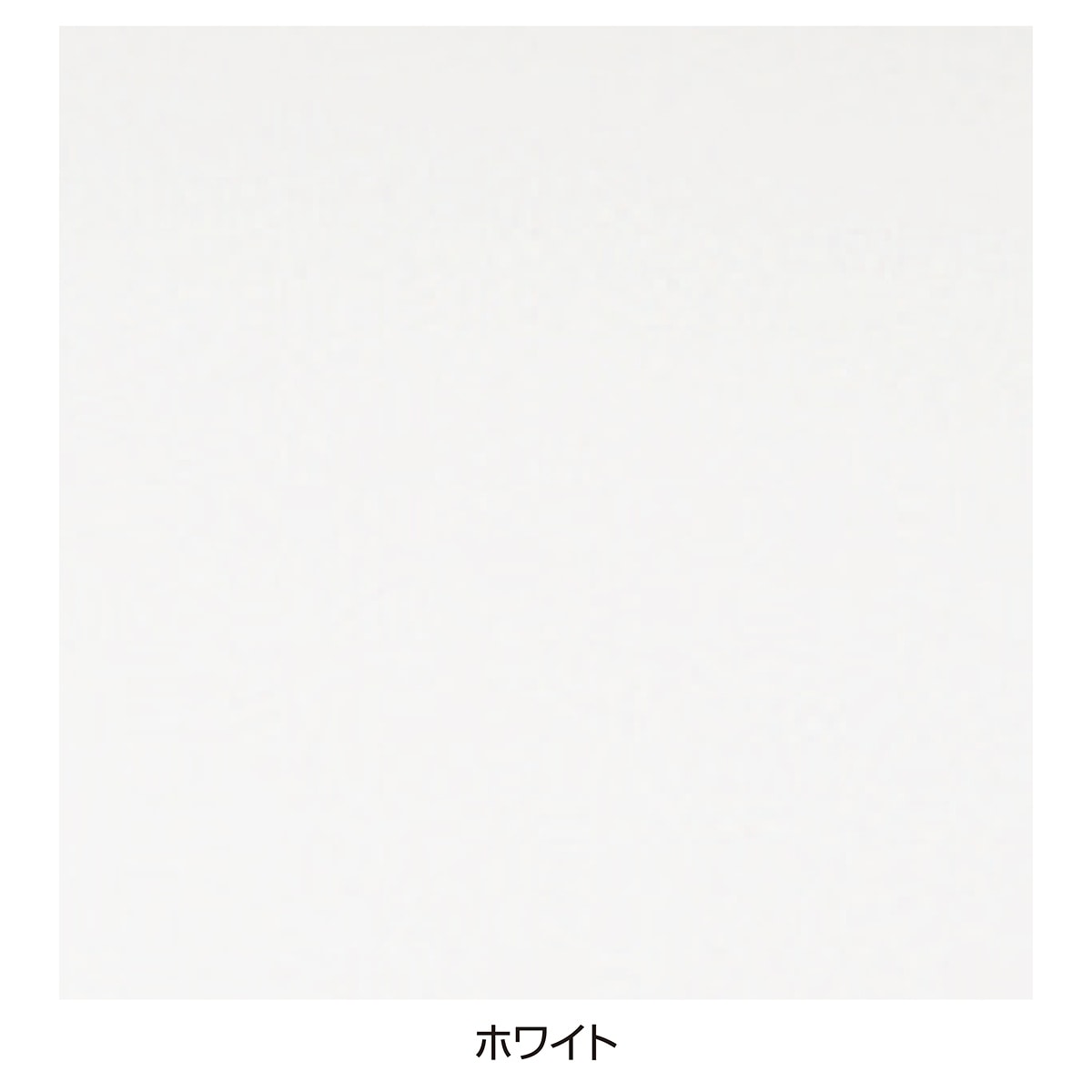 ワークデスク 黒脚 ホワイト ワークデスク