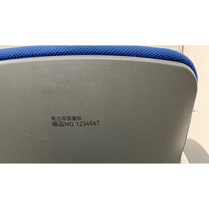 ハンディーインクジェットプリンタ MoTix 1H SCANモデル(スキャナー付き) インクジェットプリンタ本体