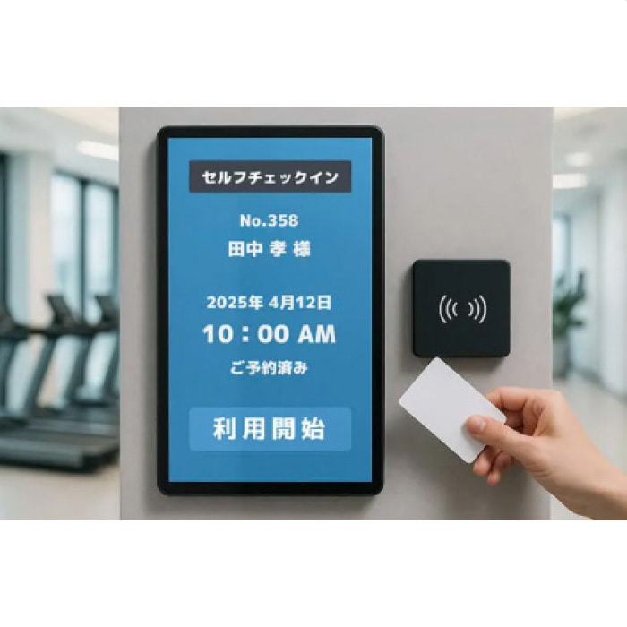 バッテリーレス 壁掛け タッチパネルPC 15.6インチ ブラック