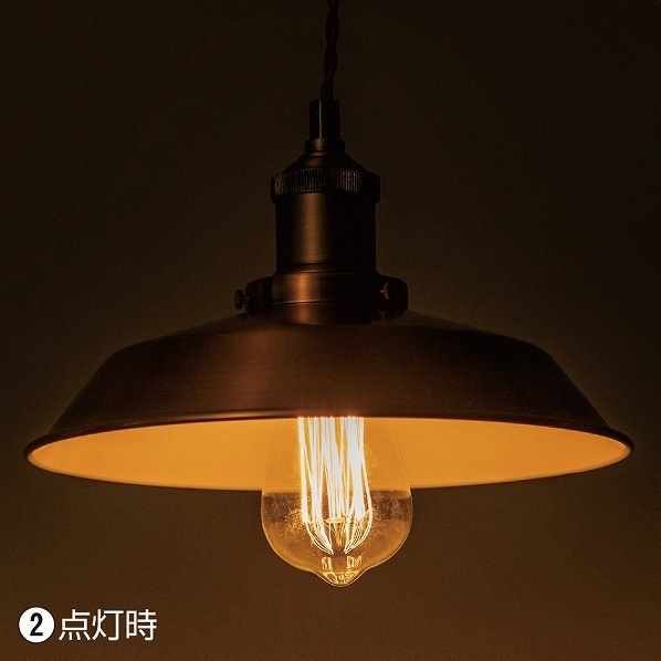 ペンダントライト おしゃれ Led電球対応 シンプル 通販 ストア エキスプレス ペンダントライト おしゃれ Led電球対応 シンプル 通販 ストア エキスプレス