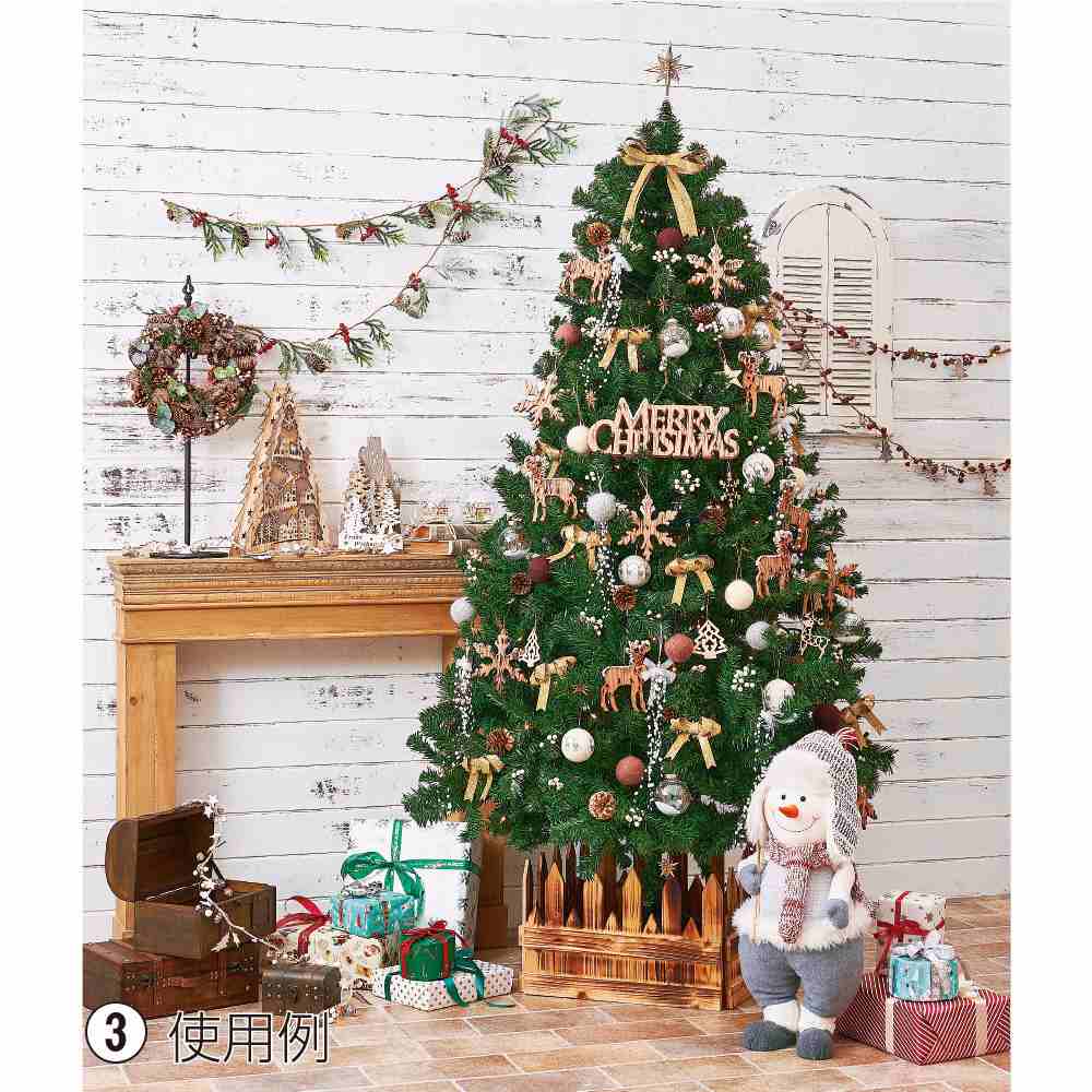 ウッディーナチュラルツリーセット クリスマス おしゃれ 人気 通販 ストア エキスプレス ウッディーナチュラルツリーセット クリスマス おしゃれ 人気 通販 ストア エキスプレス