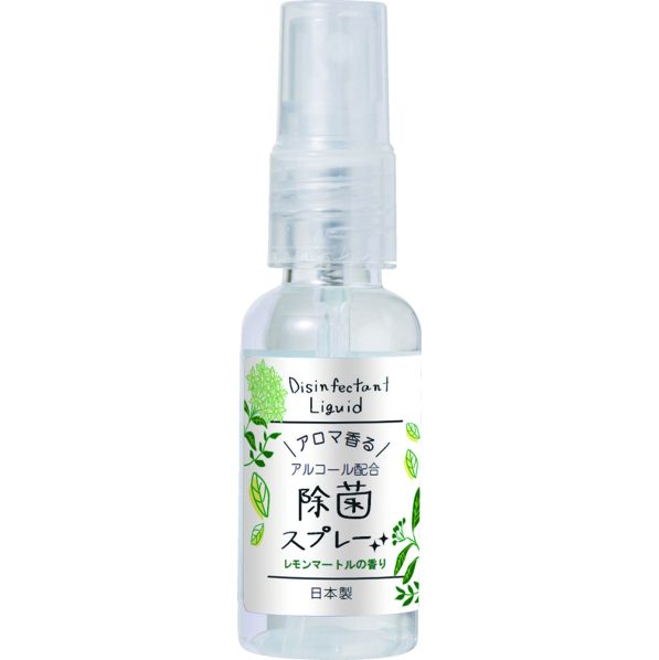 アロマ除菌スプレー30mlzip袋 通販 ストア エキスプレス