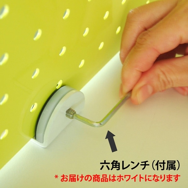 アールエフヤマカワ メタルデスクトップパネル 幅1200mm ホワイト