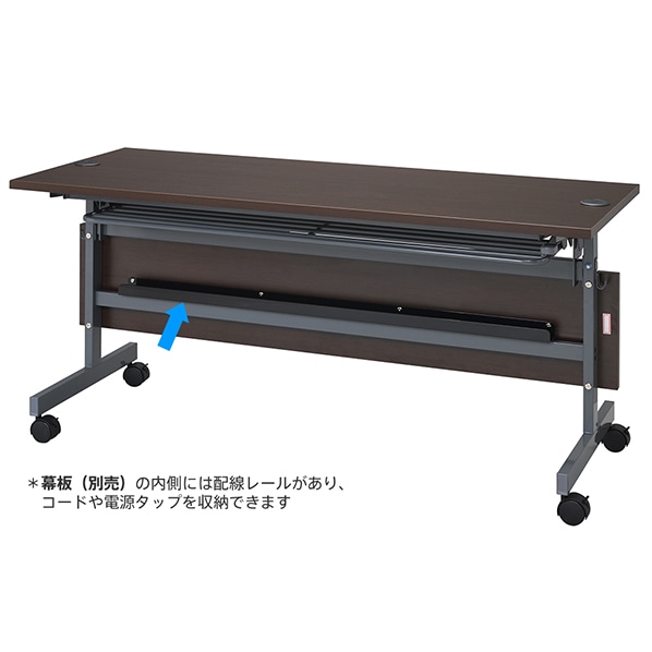アールエフヤマカワ 配線機能付き フォールディングテーブル 幅150×奥行60cm ホワイトA