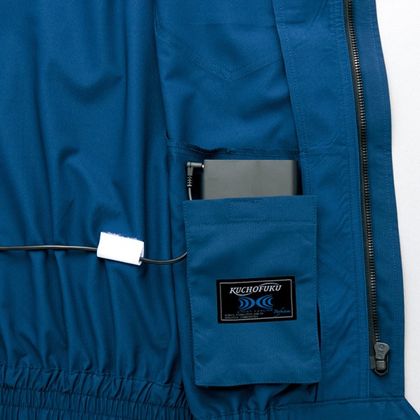 ベスト(空調服TM)(男女兼用)チャコール(アイトス/2997) チャコールSS