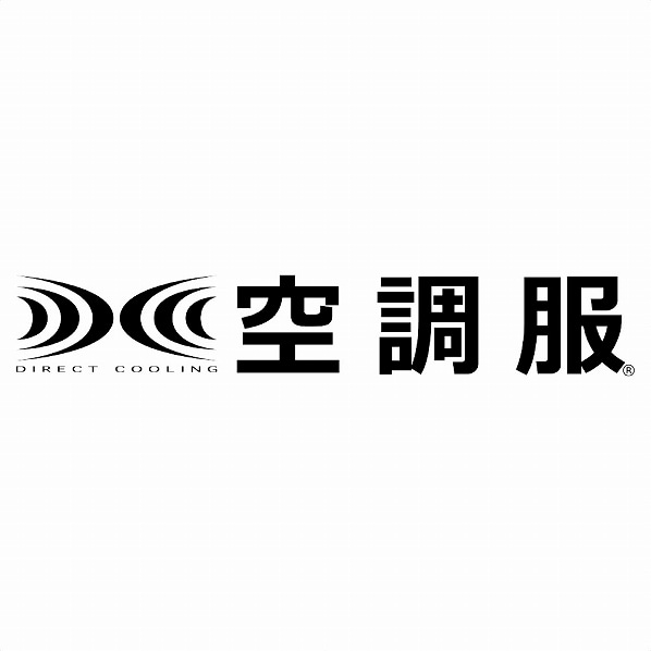 空調服遮熱ハーネストベスト シルバーグレー ジーベック Xe 空調服 春夏 通販 ストア エキスプレス 空調服遮熱ハーネストベスト シルバーグレー ジーベック Xe 空調服 春夏 通販 ストア エキスプレス