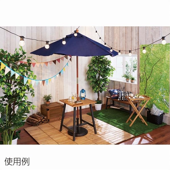 ウッドパラソル ネイビーブルー