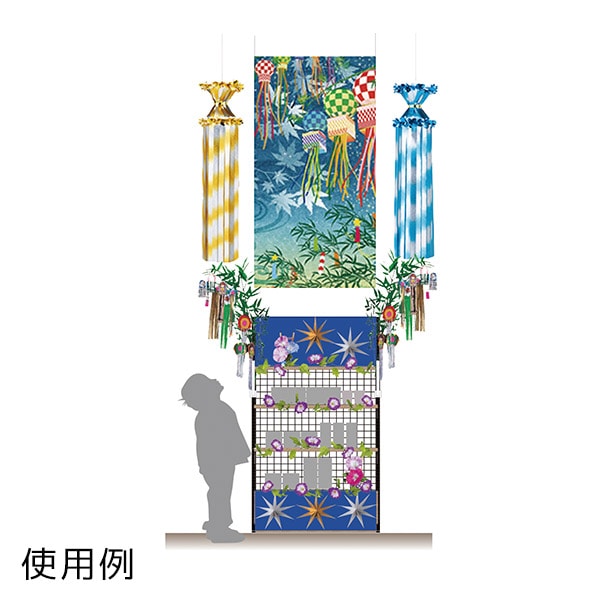 吹き流しマーブルツヅミ 高さ125cm イエロー ピンク ブルー 七夕ディスプレイ 通販 ストア エキスプレス