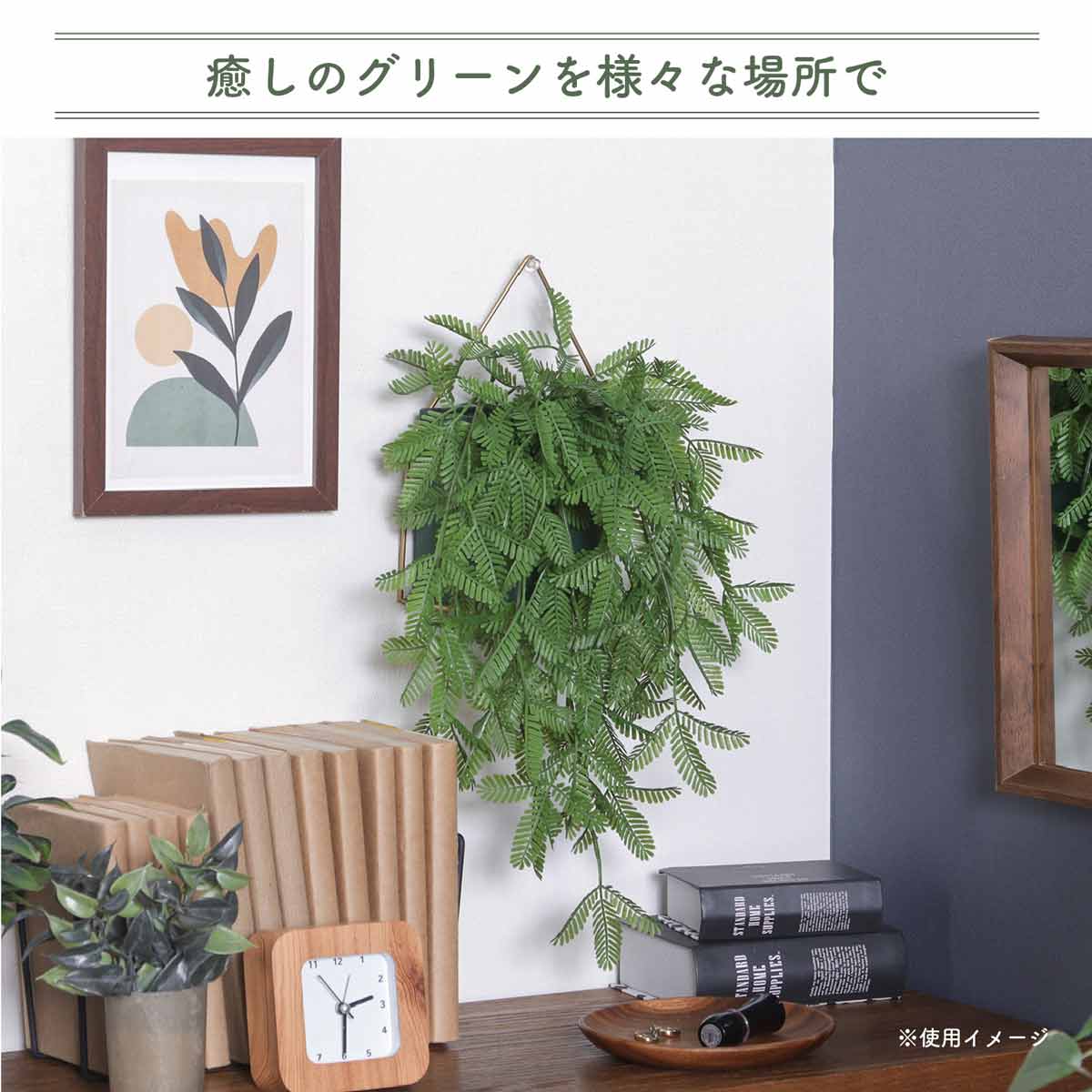 ミモザ造花フェイクグリーンハンギング