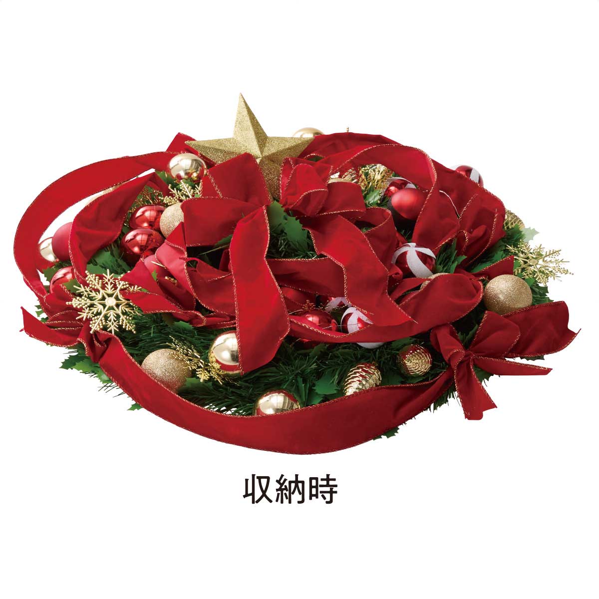 ライト付きポップアップクリスマスツリー レッド 高さ150×幅60cm