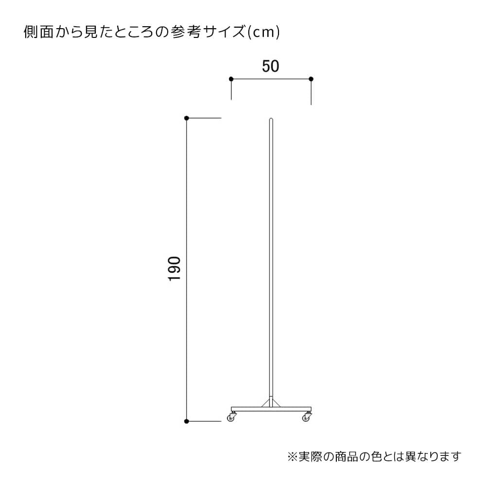 両面ネットスタンド 高さ190cm 白〔ストエキオリジナル〕 幅60cm