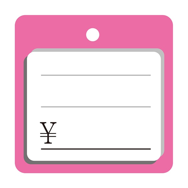 【1000枚】さげ札(糸付き) PRICE ピンク