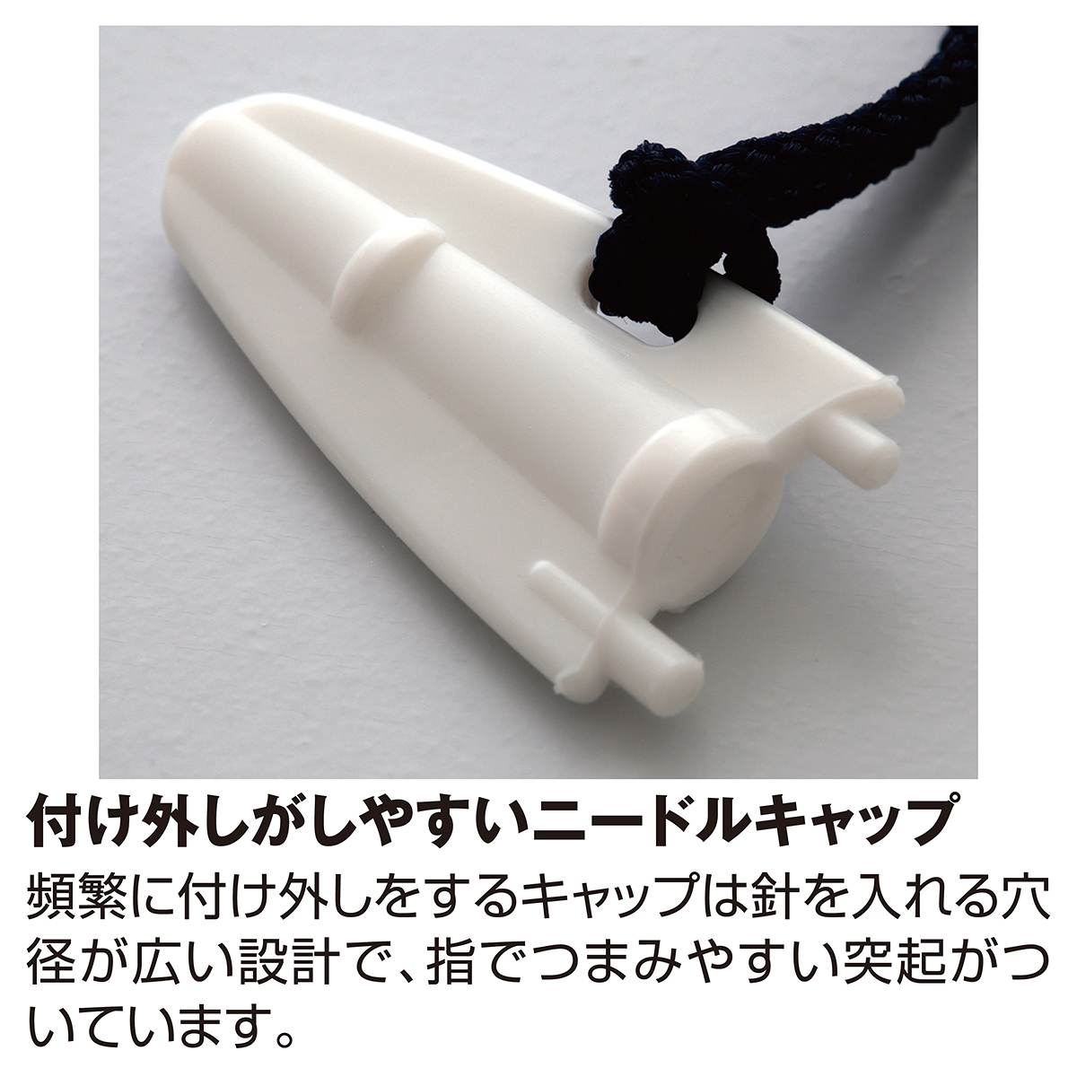 ほねつぎHot220g×2個 HOSU「クールマックスニットベスト」【吸汗速乾素材の通年ニット】