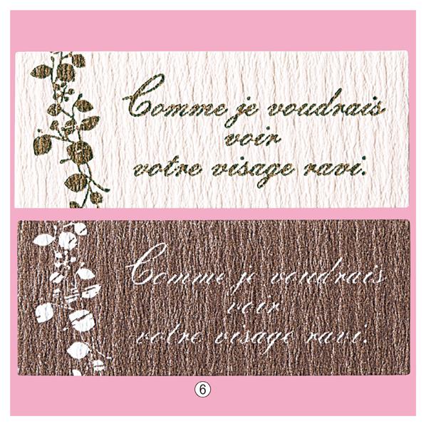 【500枚】ヘッズ ロールシール エコロジー