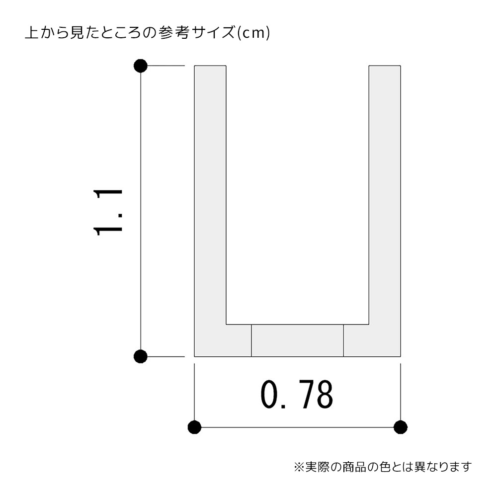 直付柱 クローム シングル11mm厚 高さ90cm 直付柱 クローム シングル11mm厚 高さ90cm