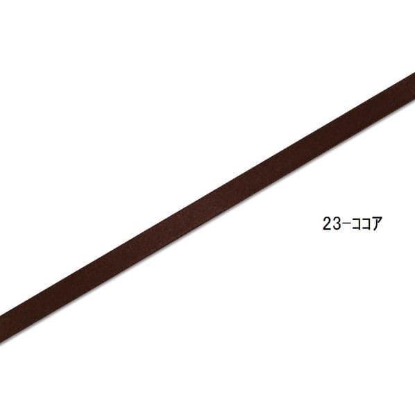 HEIKO ヘイコー シングルサテンリボン 幅9mm×20m巻 片面 シロ