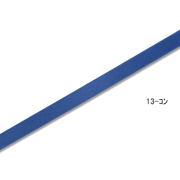 シングルサテンリボン 幅12mmx20m 1巻 シロ 1巻 幅12mmx20m巻 【通販