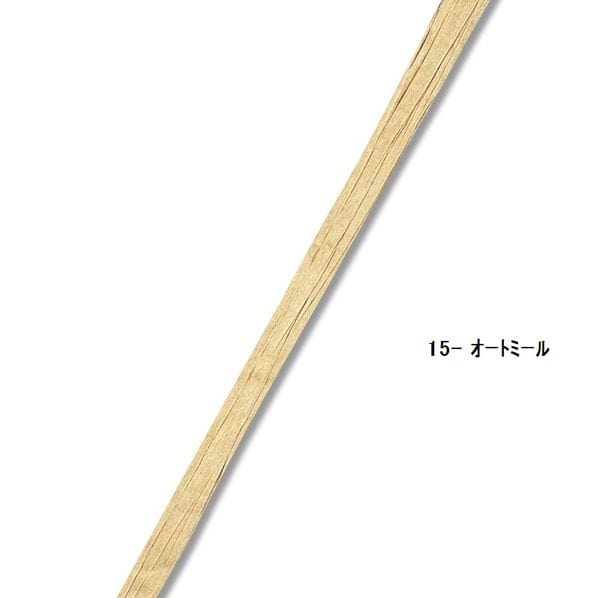 HEIKO ヘイコー ペーパーラフィア 約5mm幅×50m巻 リボン #01 ホワイト