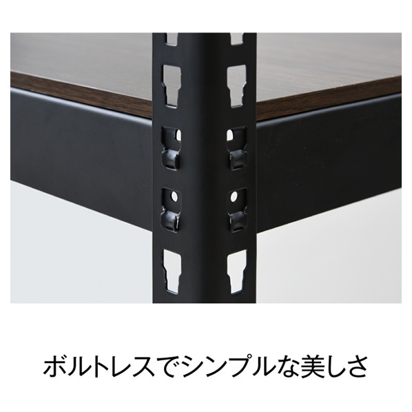 メタル＆ウッドラック ドリームウェア ローボード 