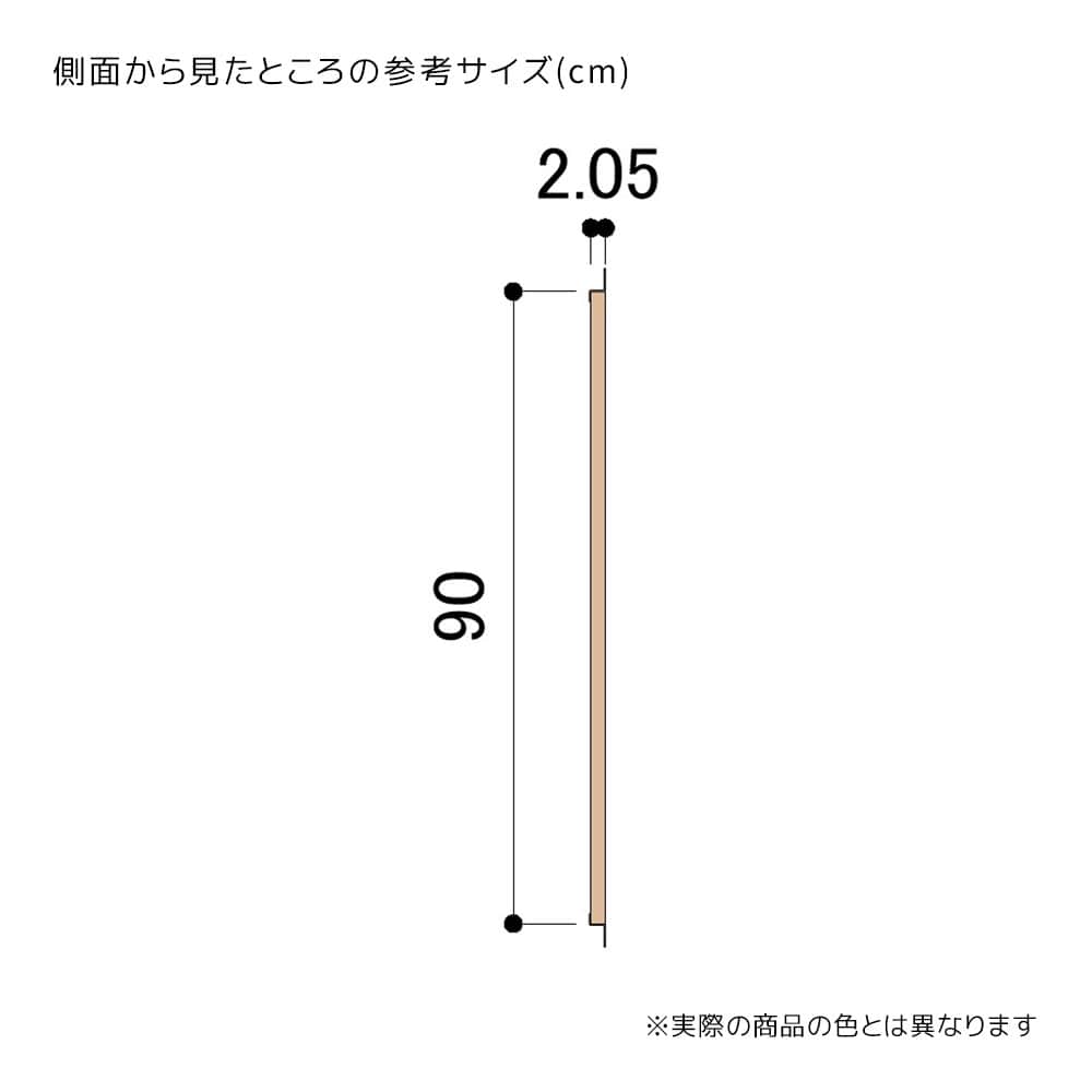 有孔ボード 壁面取付 ラスティック柄〔ストエキオリジナル〕 幅60×高さ90cm
