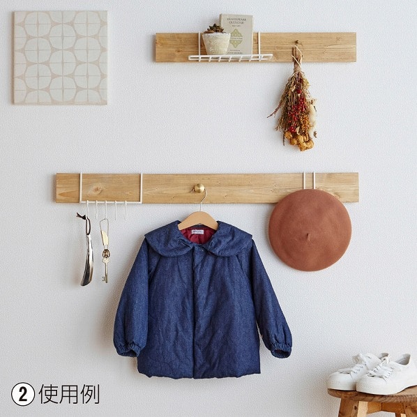 ナゲシレールハンガー ナゲシレールハンガー BK