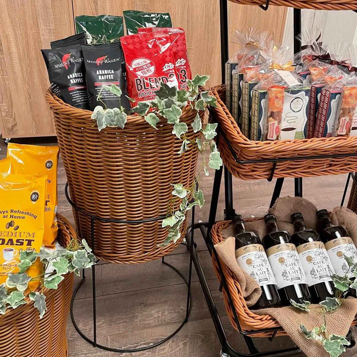 PP製投込みバスケット 深型〔ストエキオリジナル〕 バスケット 持ち手付き