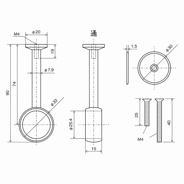 ハングブラケット 25mm用 ハングブラケット 25mm用止