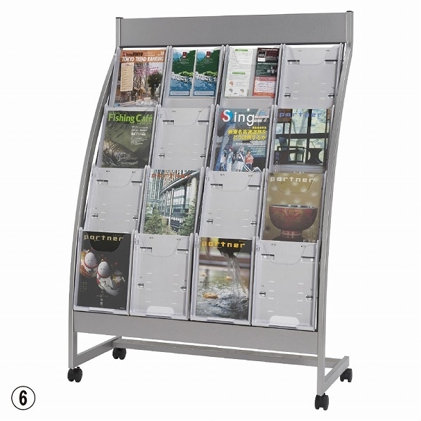 パンフレットスタンド 湾曲4段タイプ 湾曲4段2列グレー PSR-C204-GR