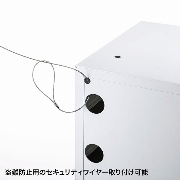 サンワサプライ スマートフォン収納保管庫 4台収納