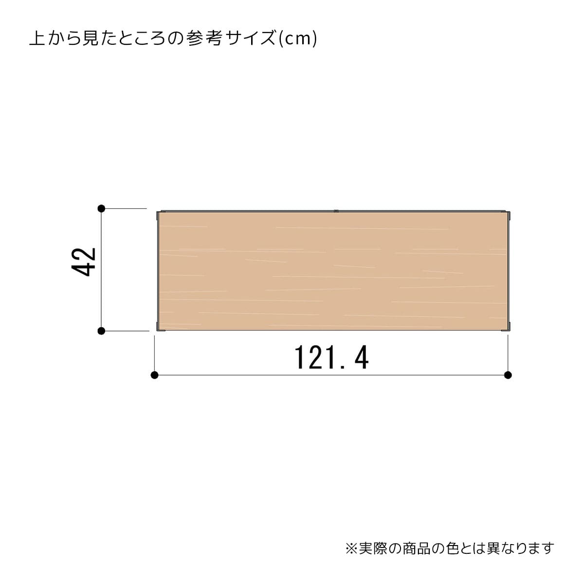 Lアングルシェルフラック 幅120cm 高さ135cm 4段〔ストエキオリジナル〕 ラーチ合板