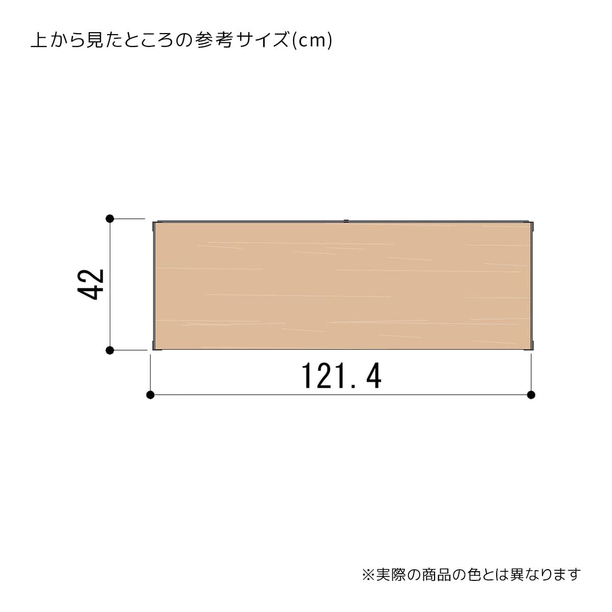 Lアングルシェルフラック 幅120cm 高さ180cm 5段〔ストエキオリジナル〕 エクリュ