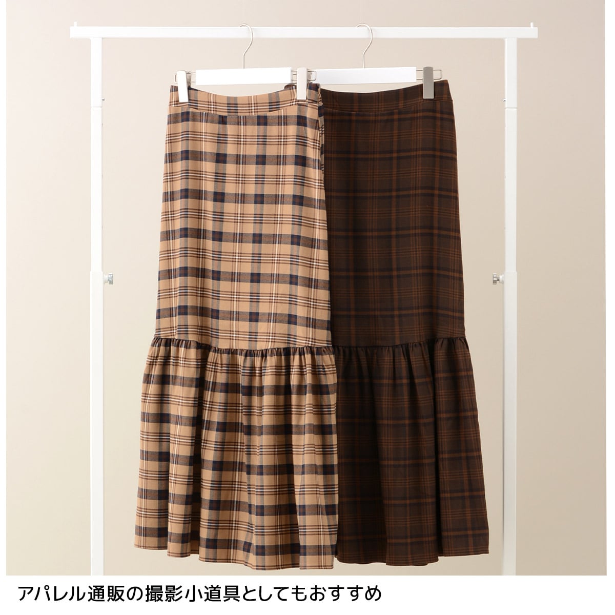 オーバーハングタイプ ハンガーラック 幅90cm 角パイプ〔ストエキオリジナル〕 ホワイト