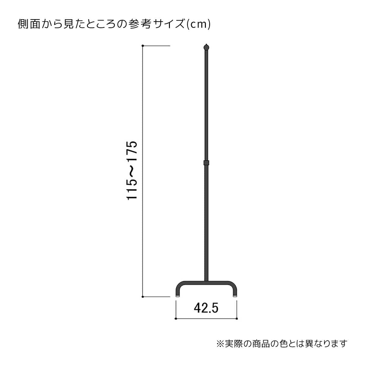 オーバーハングタイプ ハンガーラック 幅120cm 丸パイプ〔ストエキオリジナル〕 ブラック