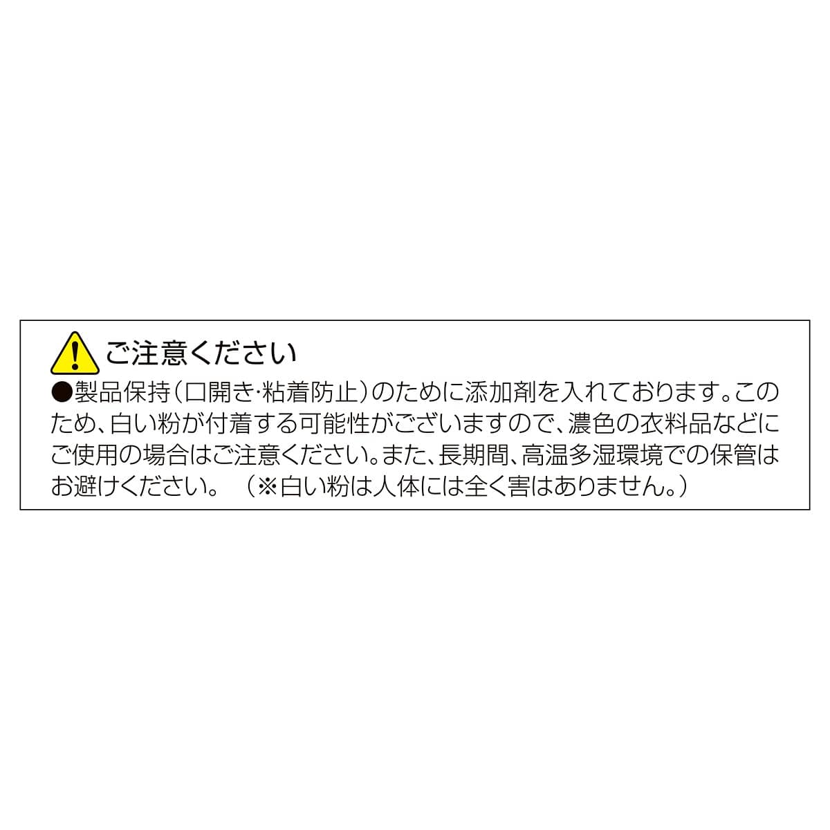 手提げポリ袋ソフト型 シルバー〔ストエキオリジナル〕 19×28cm