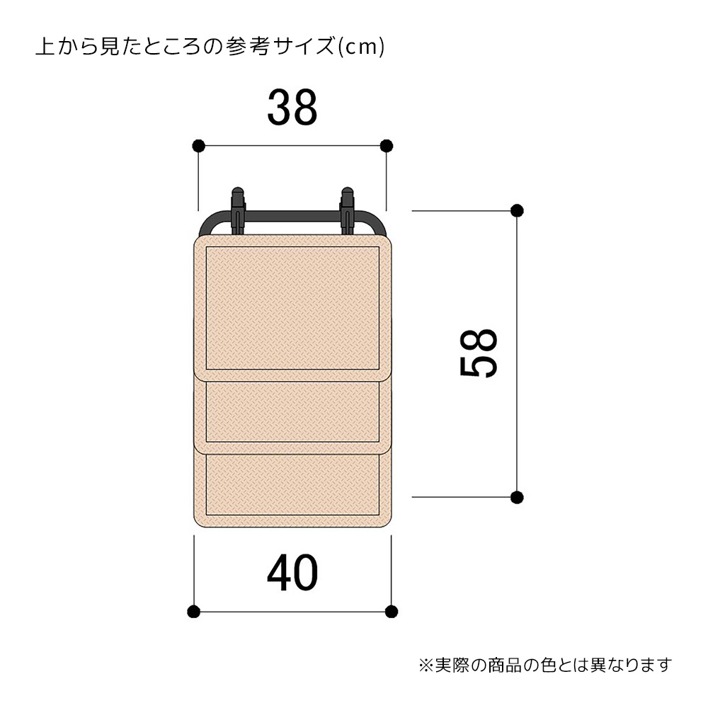 3段投げ込みバスケット(スチールカゴ) ストア・エキスプレス