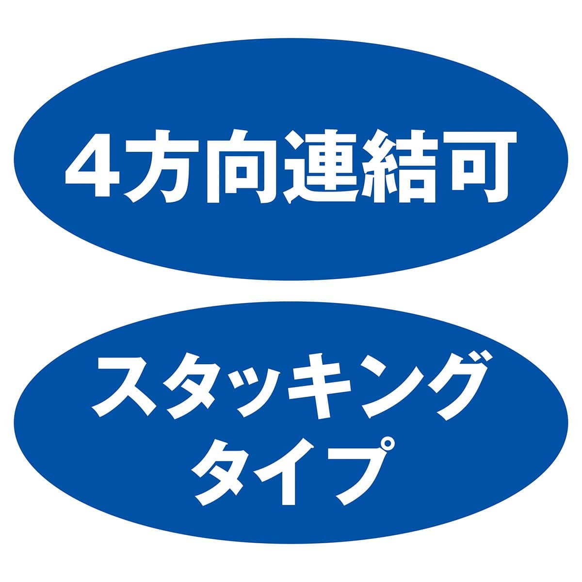 フレキシブルベルトパーテーション〔ストエキオリジナル〕  ステンレス本体1台×レッドベルト