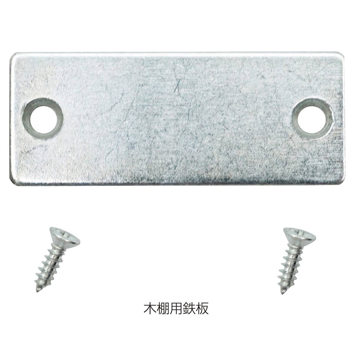 スーパーフラット棚下照明 両側コード連結タイプ 幅60cm用 昼光色