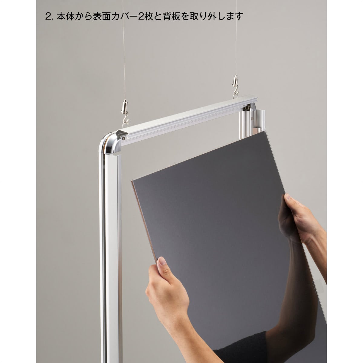 両面用ポスターパネル リバースグリップ RV-32R A2 シルバー