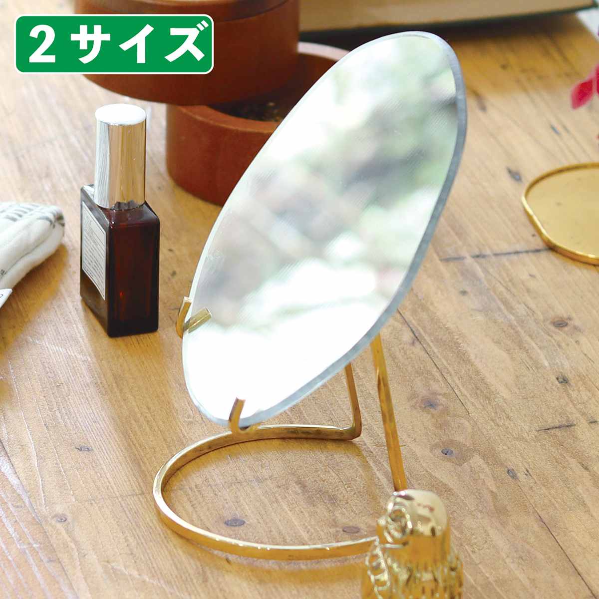 Orla Kiely フラワーパターン ミラー新品未使用 1個から簡単『折りたたみ卓上ミラー』｜Original Factory