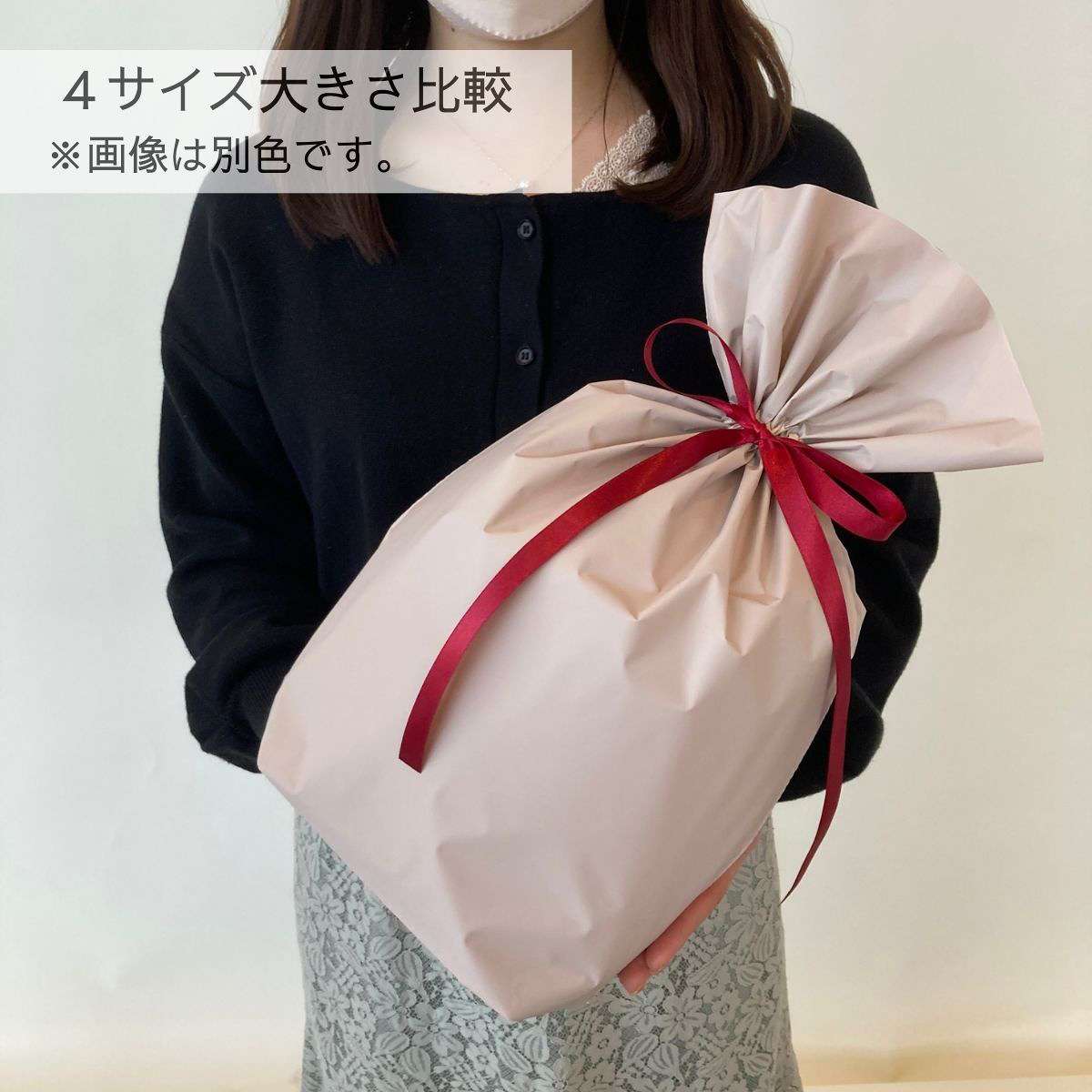 【20枚】梨地リボン付きギフトバッグ スモーキーブルー 幅17×高さ28[18]×底マチ8cm 