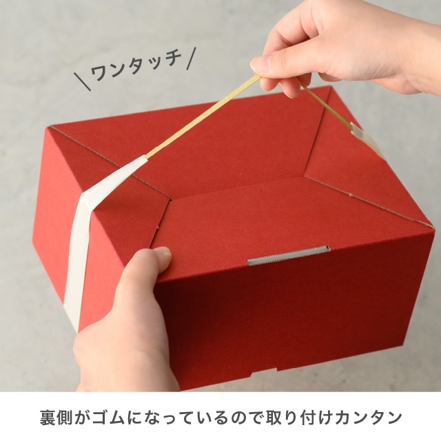 【10個】サテンリボン付きゴムタグ アイボリー S