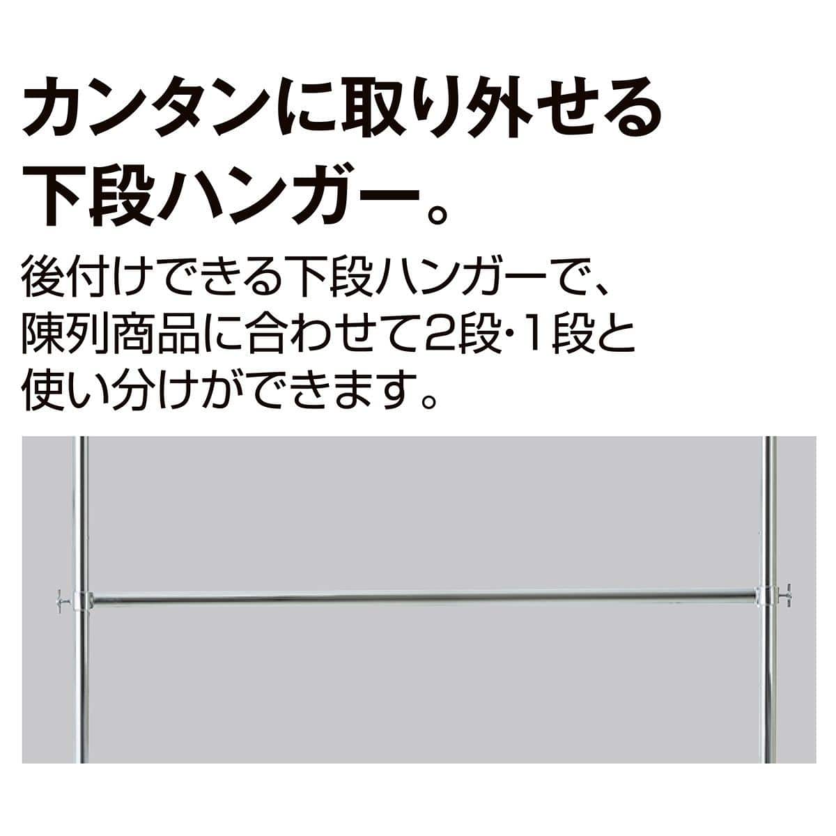 重量用2段ハンガーラック ブラック〔ストエキオリジナル〕 幅90cmタイプ