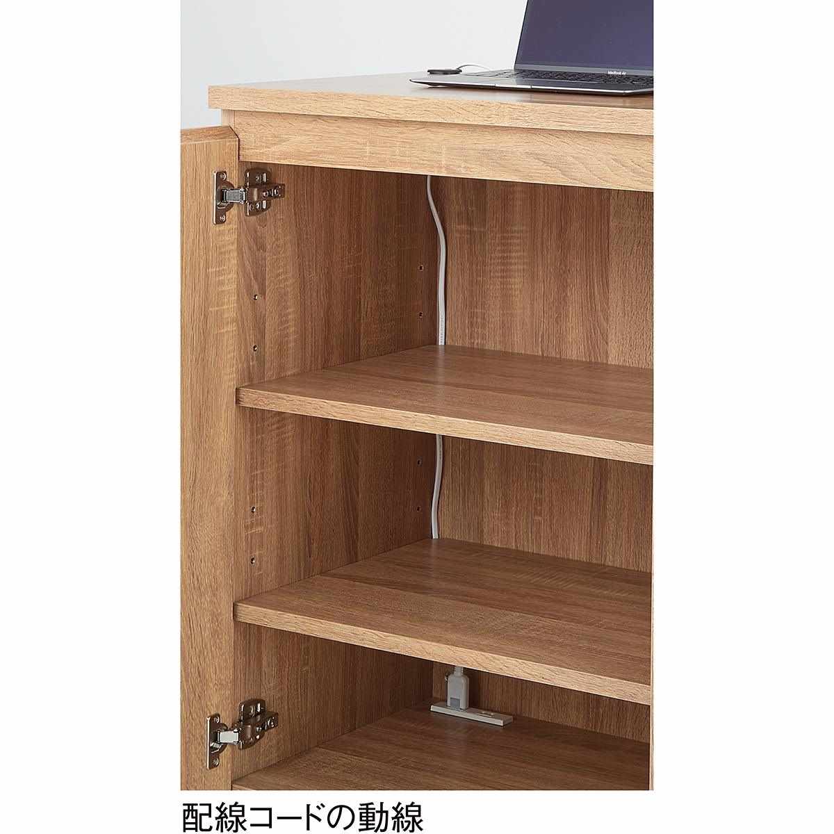 木製バックカウンター 奥行45cm〔ストエキオリジナル〕 エクリュ