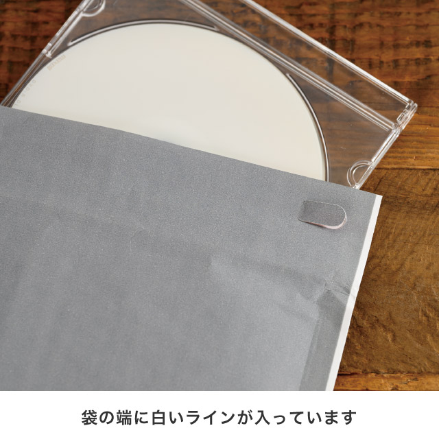 【10枚】緩衝材付き宅配紙袋 クッション封筒 テープ付き ウォームグレー 文庫本サイズ