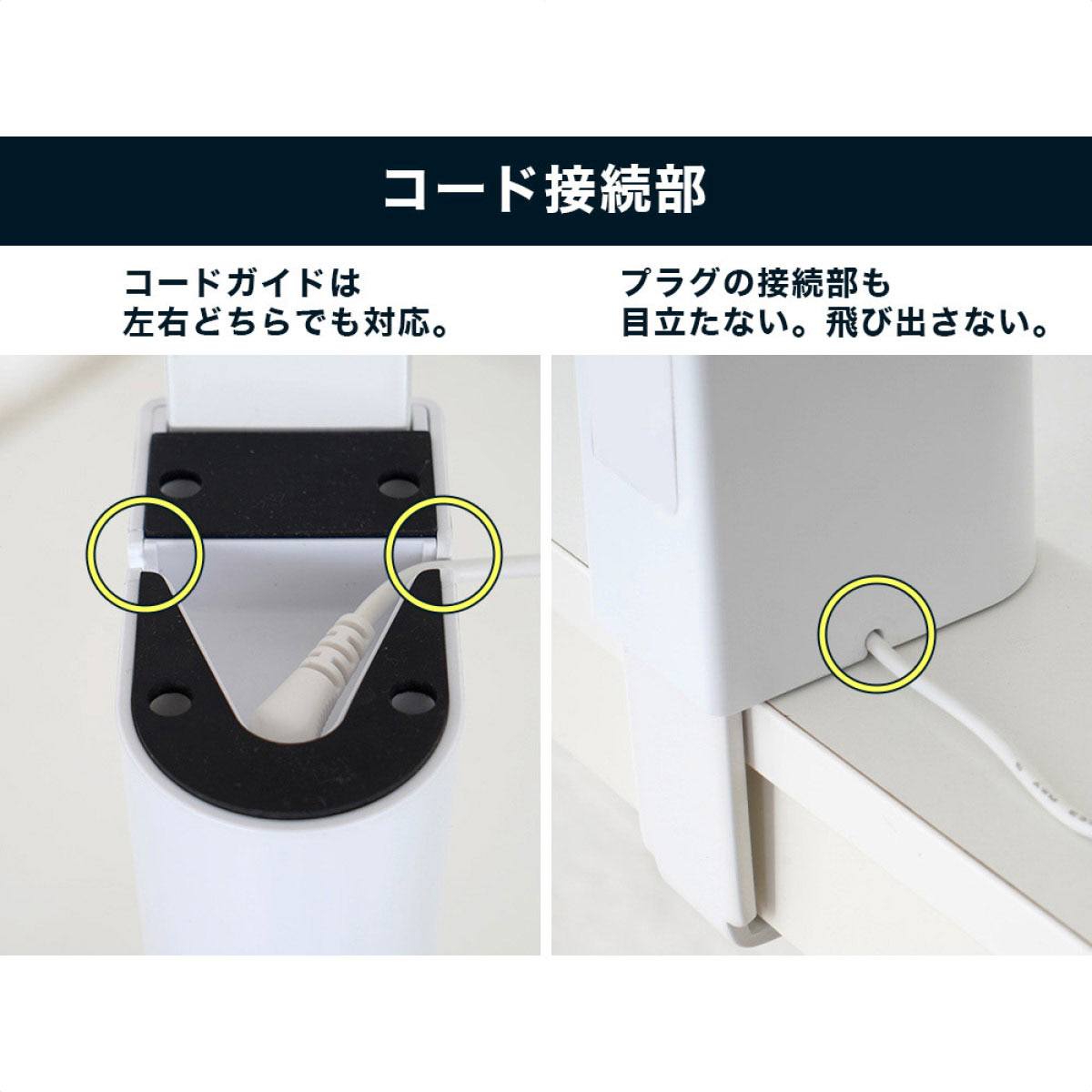 ワイドLEDデスクライト ホワイト