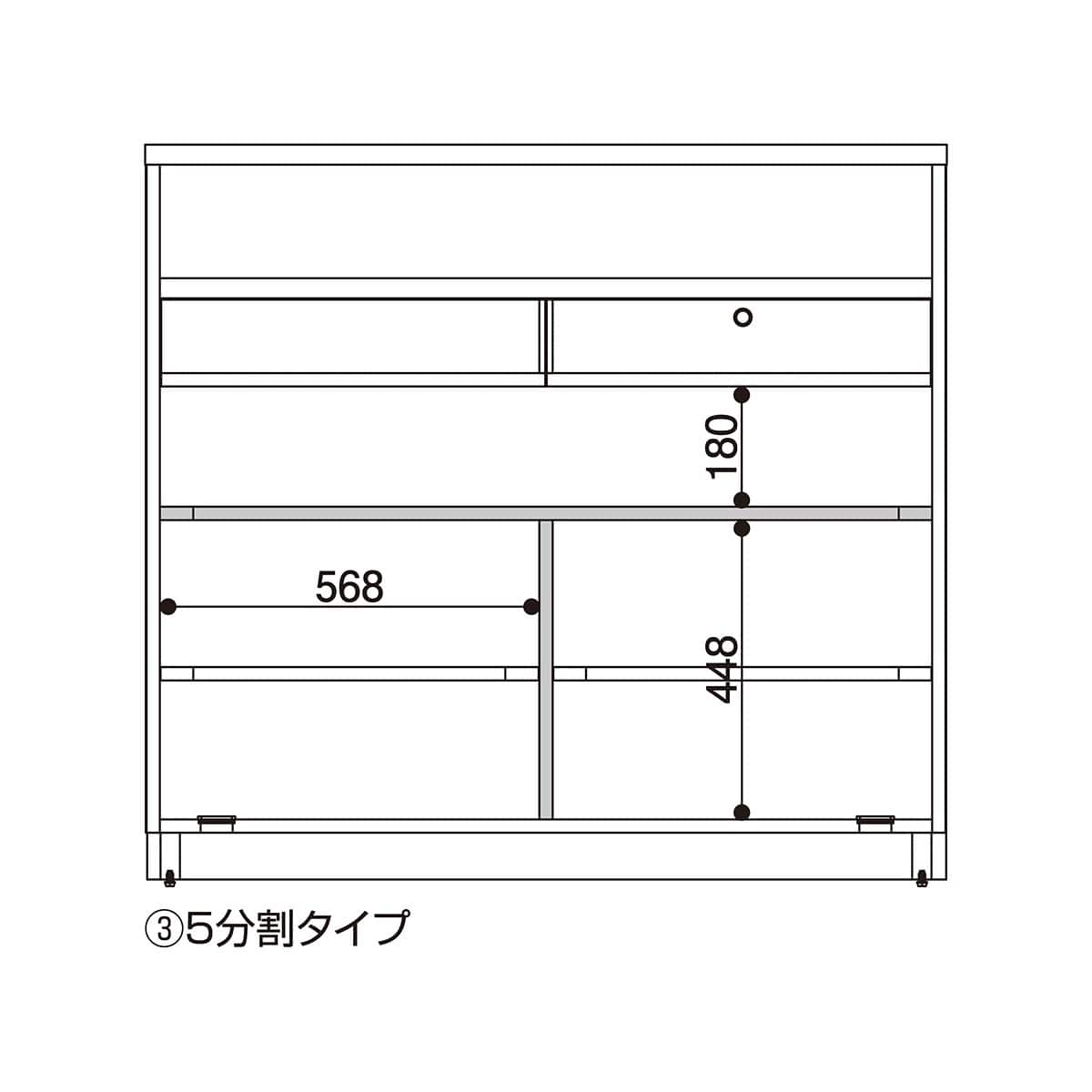 レジカウンター 小天板タイプ 幅120cm ラスティック柄〔ストエキオリジナル〕 オープンタイプ